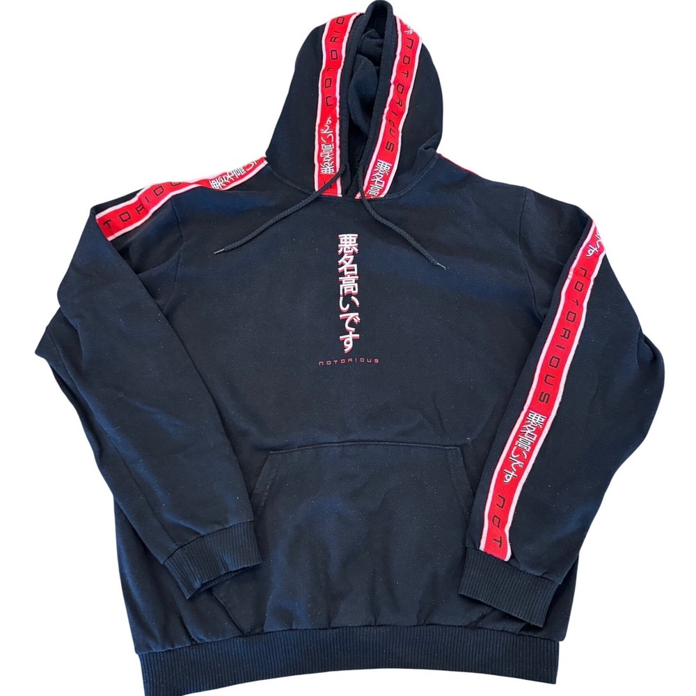 Notorious Tiger Graphic Hoodie Mens Black Red Kanji Streetwear Pullover L